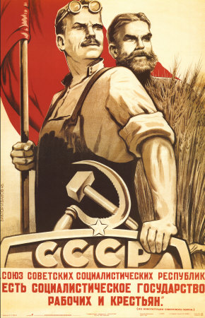 vintage-soviet-workers-propaganda.jpg