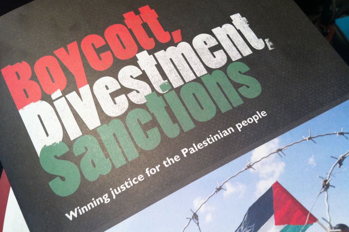 bds-movement-unofficial